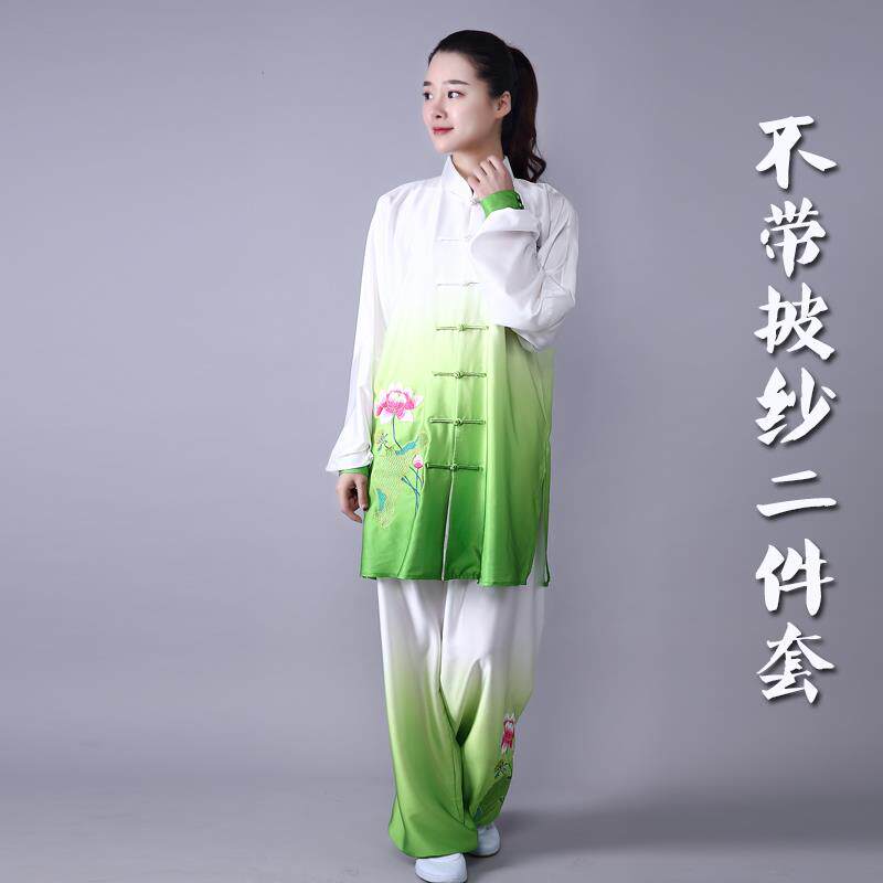 正品太极服女中长术款舒适飘逸荷花刺绣服三件套功男武比赛演练出