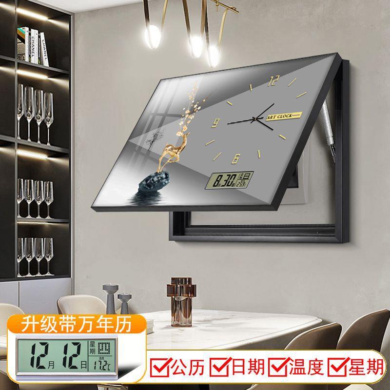 万年历电表箱装饰画免打孔餐厅挂画电源箱总开关盒配电箱遮挡画