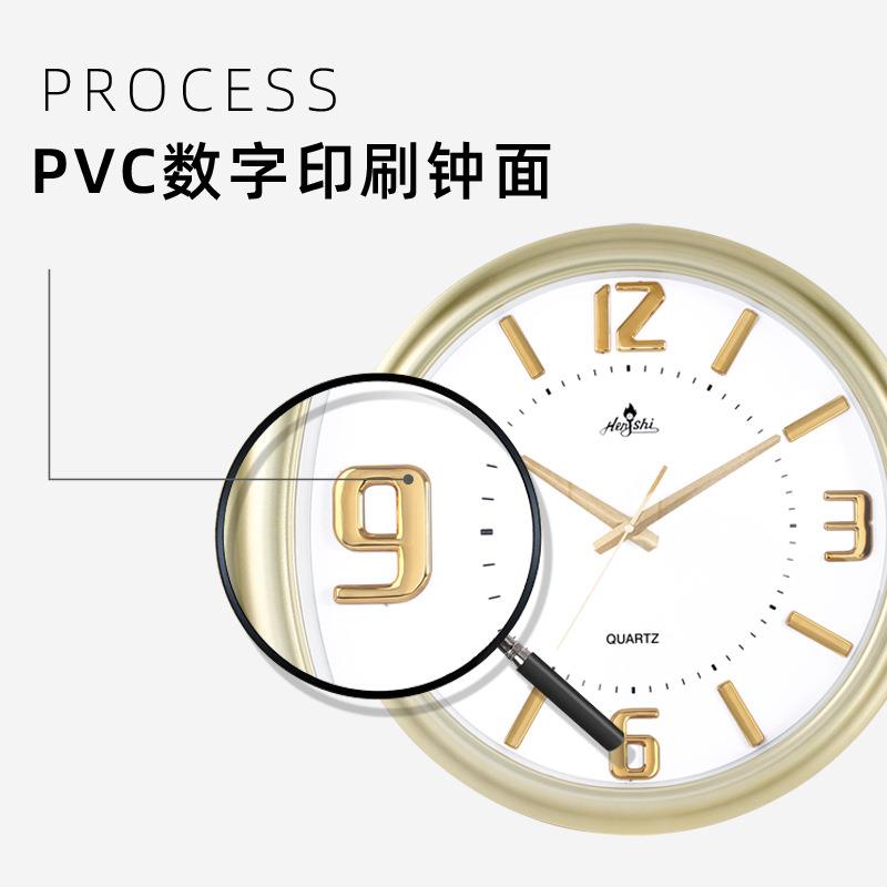 欧式木纹圆形壁跳秒机芯金属时钟18英寸卧室客厅钟表厂家