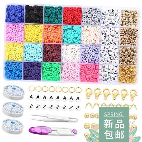 Clay Beads Set Bracelet Necklce Making Bead Letter DIY Kits