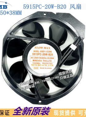 15038PB-A0L-GPS/5915PC-10T-B34/5915PC-10T-B30-SM0 100V 17238