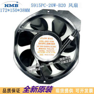 5915PC 10T 100V A0L 17238 SM0 GPS B30 15038PB B34