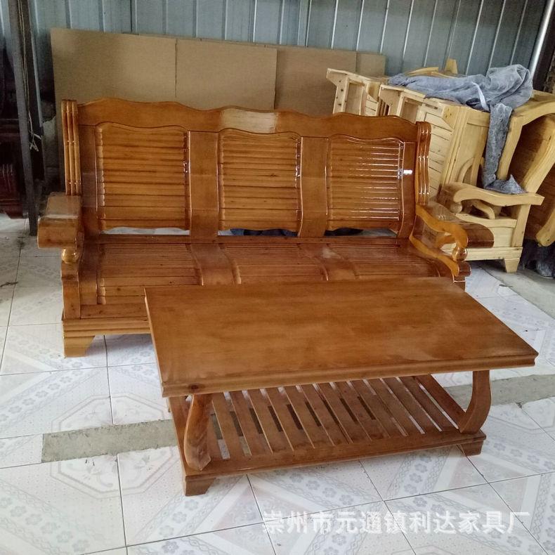 成都中式实木沙发茶几021组合几办公室三型人位茶家柏木经济木用