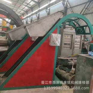 DSTS75橡胶造粒输送设备输送机链板输送机提升机送料机eva