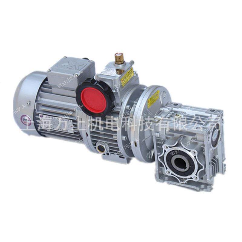 NMRV90-20-Y0.37-F2小型蜗轮蜗杆减速器齿轮箱NRV110-25-F1减速器