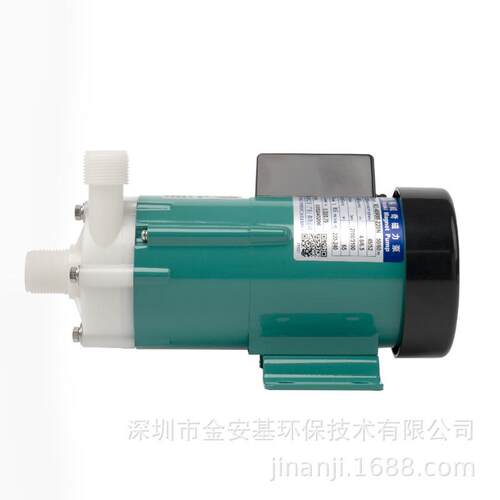IWAKI易威奇MD-30RZM-220N电磁计量泵过滤机循环抽水泵自吸泵