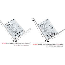 BL-54SG BL-54SH电池适用LG G2 F320 F340L G3Mini G3s D724 D729