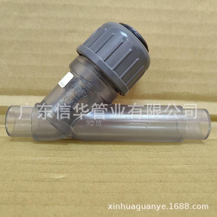 GF UPVC 插管式Y型过滤器 透明Y型过滤器 L Strainer 305 过滤器