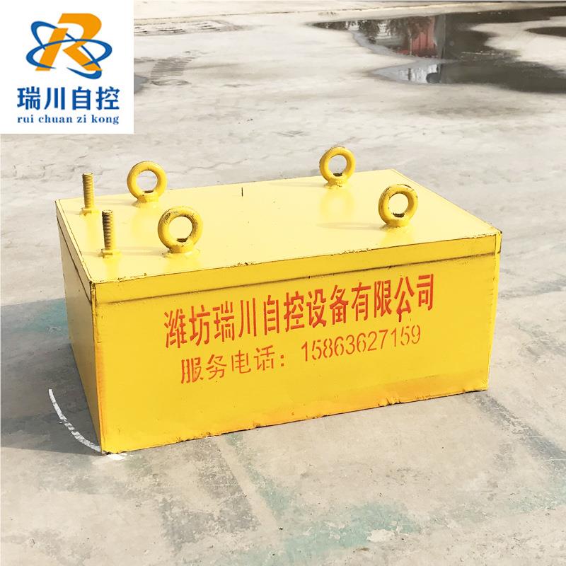悬挂式永除铁器 RC-RCYB矿磁用永磁除铁 矩选形悬器挂式磁设备