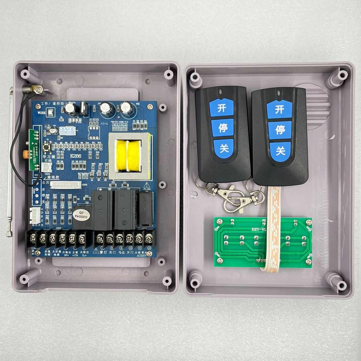 厂家直销平移门 一体化单电机电动门控制器 单轨伸缩门控制系统