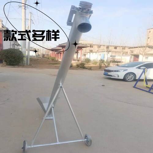 螺旋碳粉蛟龙管式输送提升机倾斜不锈钢螺旋上料机