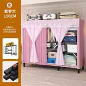 铁板折叠布衣柜铁家用用卧室租 出简易铁板折叠衣柜免安装 板款