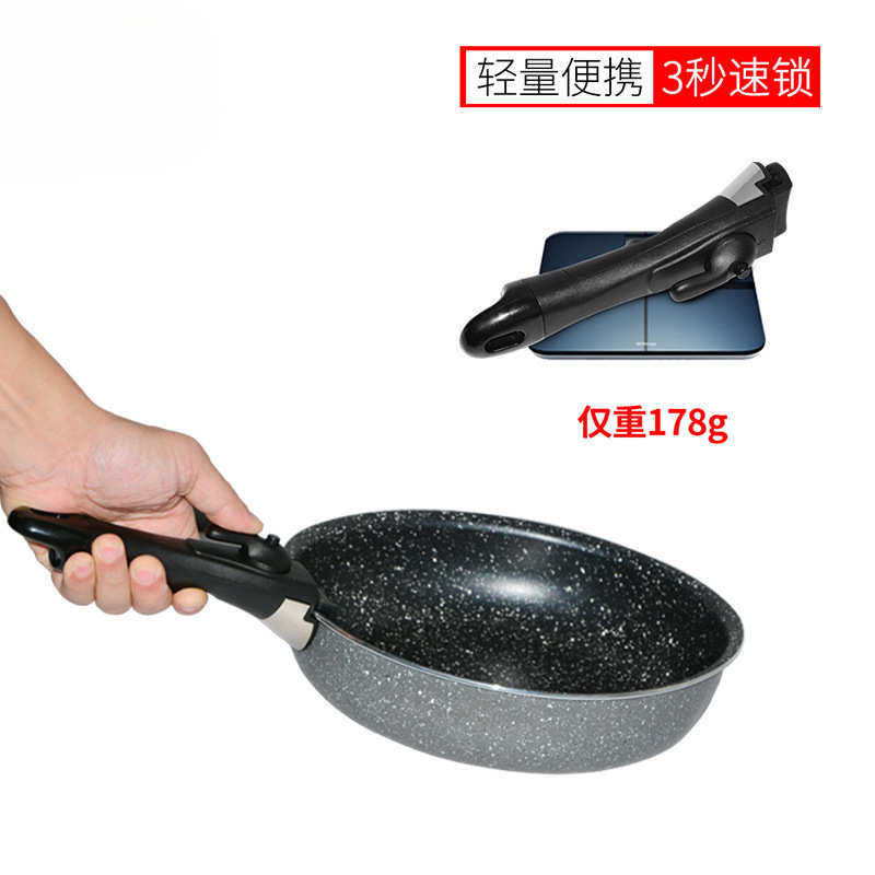 户外锅把手柄通用炒锅把手可拆卸木防烫炒菜锅手柄精铸铁锅具配件