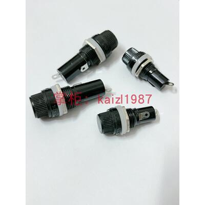 电子线路保护壳电动车锂电池保险丝座 保险管座 熔断器保险座FUSE