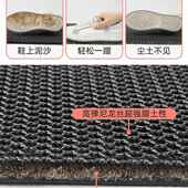 地垫F98T598J宅口入门除尘脚垫户外耐磨防滑豪进门垫玄关耐脏门地