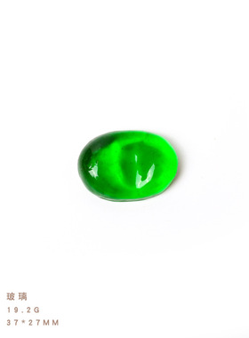 跨境厂家玻璃笔架清新装饰摆件