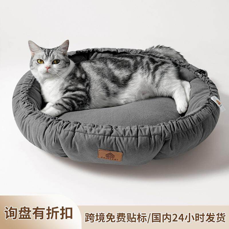 透气猫垫睡垫耐脏加厚四季狗垫子简约宠物床地垫户外通用适用厚实,宠物/宠物食品及用品,猫狗垫子,淘宝优惠券,粉丝福利购,淘宝优惠卷