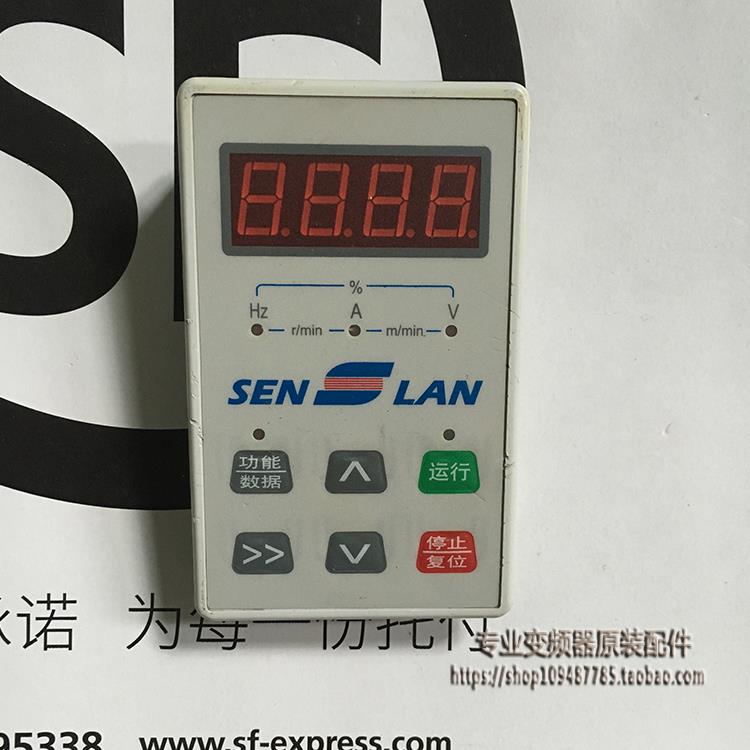 SenLan森兰变频器SB60/61显示面板 键盘数字调试面板操作器控制盒