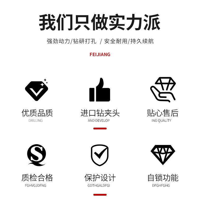 新款多功能磨机正反转调速手-光电钻冲抛光磨切割机打大功击率角