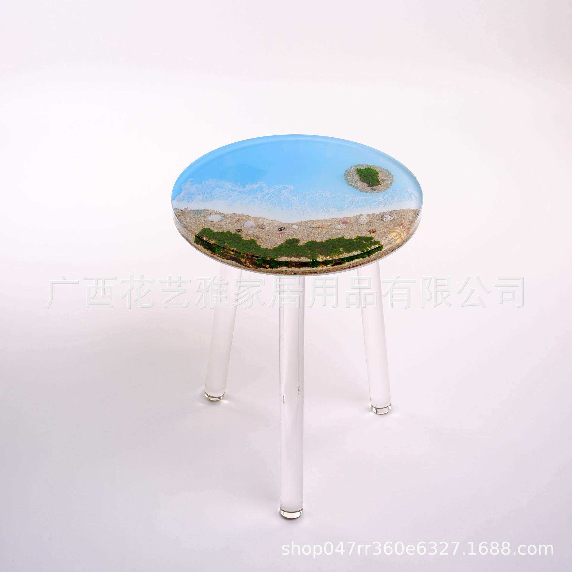 客厅家具圆形茶几现代高级创意海洋餐桌树脂工艺奶油风茶几