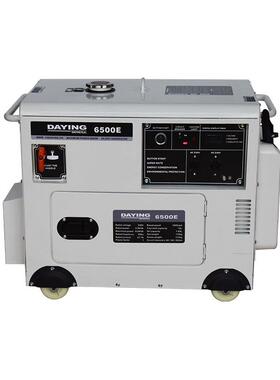 5K油W8K-W一BTC键动超静音启汽发电机