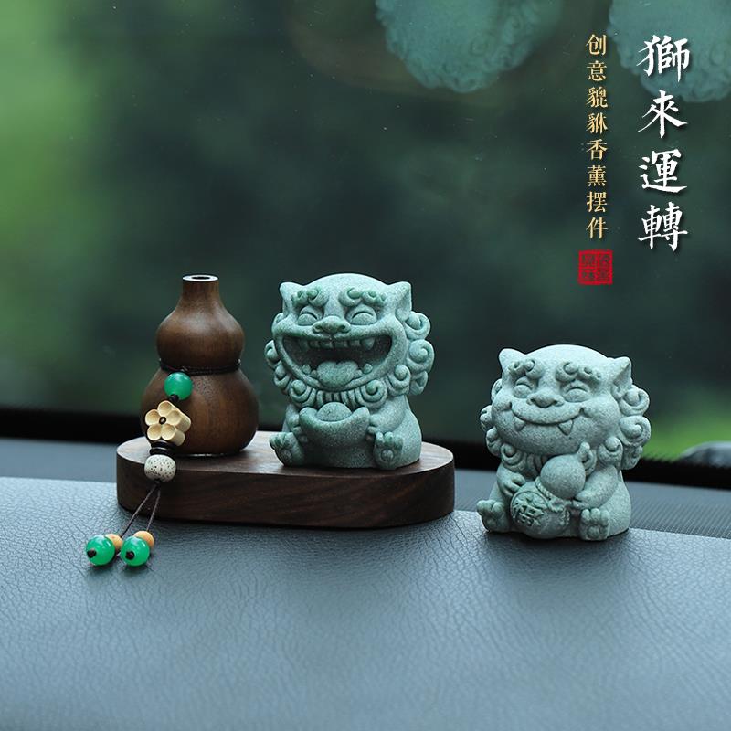 新款狮运转貔貅来车摆件车内饰汽品车载装饰中0控台香薰男士女224