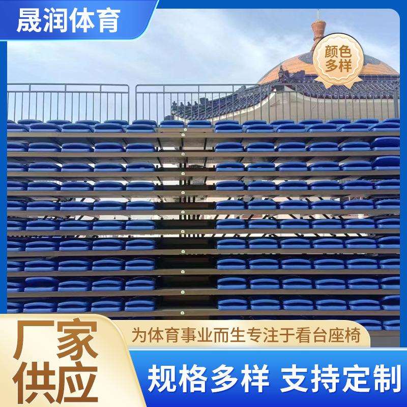 室外伸缩前置翻板看台座椅会议剧场座椅体育馆看台座椅