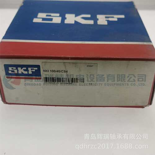 S-K-F 滚针轴承 NKI100/40/C3H C3-2H 100mm X 130mm X 40mm