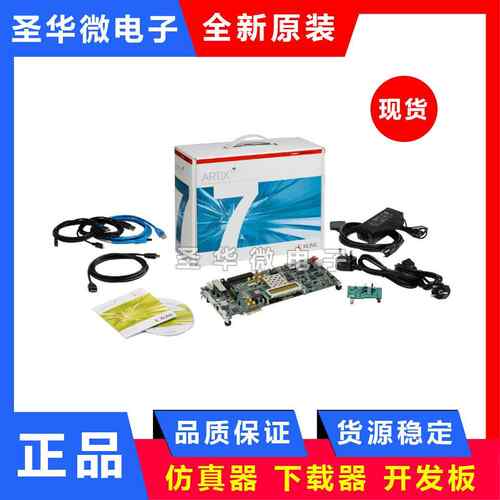 Xilinx EK-A7-AC701-G开发板Artix-7 FPGA评估套件程式设计逻辑开