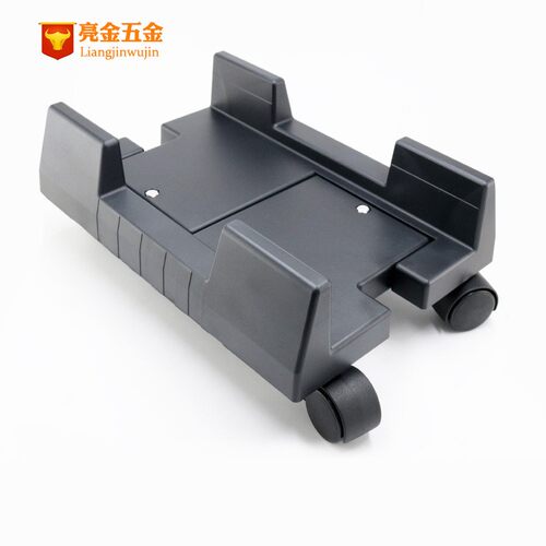 厂家直销电脑主机托架 可移动机箱底座 带刹车活动托盘台式主机架