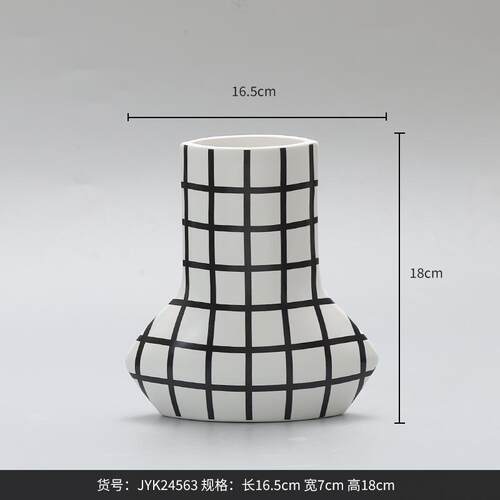 花瓶west花ins釉面best器 法式 摆件黑白圆形客厅陶瓷轻家居条纹