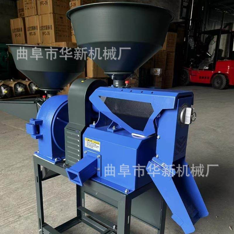 全自动多功能小型碾米粉粹组合机农用新款碾米机打米机玉米去皮机