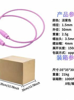 马卡龙高品质钥匙扣厂家钥匙扣