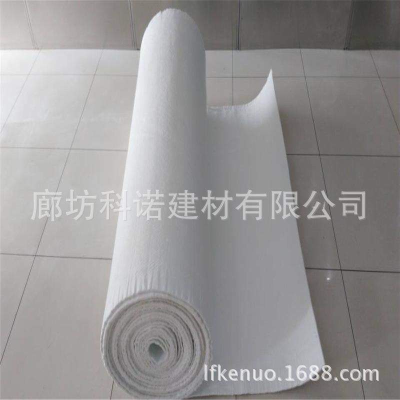 防火气凝胶毡绝热气凝胶绝热毡纳米保温材料