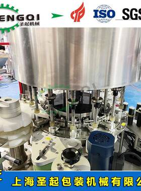 厂家供应5ml预灌封注射器水光针高速连续式拧杆贴标一体机