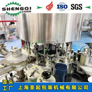 上海圣起预灌封注射器连续式自动拧杆贴标机打印视觉检测一体