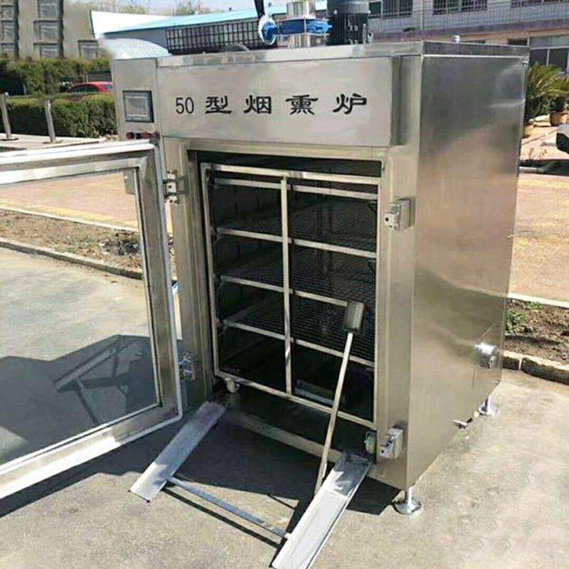 不锈钢豆腐干烟熏RQB炉 自动腊蛋肉肠烟红熏箱 鹌鹑熏烤设全备