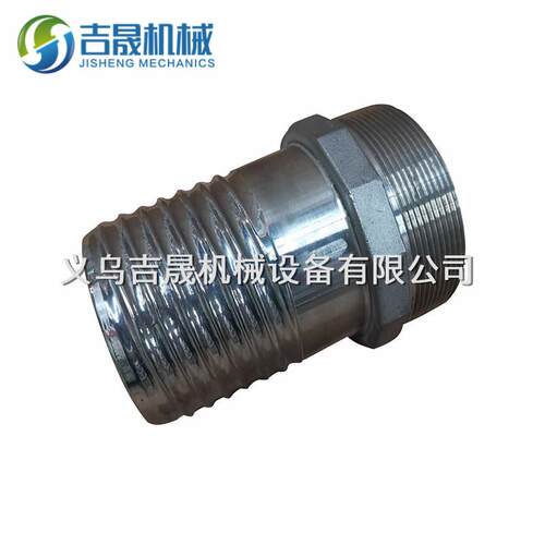 不锈钢化工软管接头 外牙双螺旋管尾 复合软管接头船用输油管接头