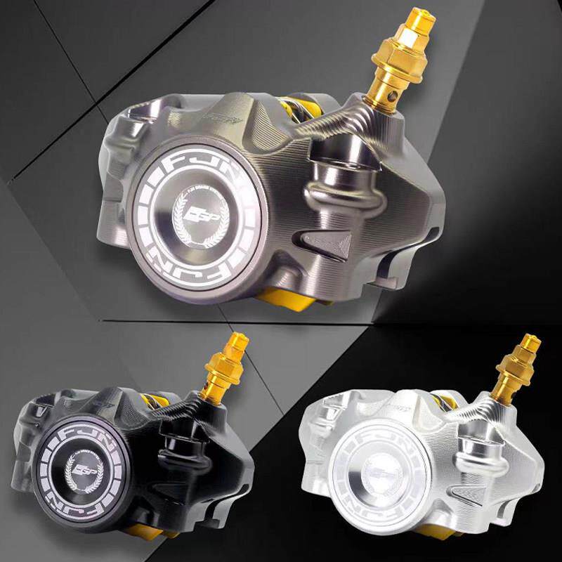 FJN GP6R一体式馒头卡钳moto-3 钛合金活塞摩托车改装刹车下泵