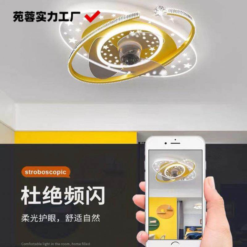 卧室风扇灯吊扇灯吸顶灯静音餐厅灯电风扇灯吊灯风扇一体灯新款