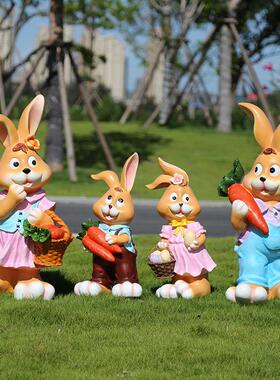 花园装饰 庭院 创意卡通兔子摆件景观动物树脂工艺品装饰摆件户外