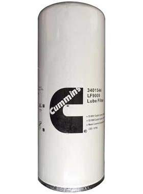 康明斯机油滤芯LF9009 3401544 JLX350 53C0053 3318853 D1700204