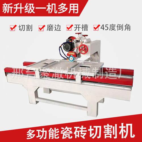多功能瓷砖石材切割机台式陶瓷切割磨边机石英石大理石倒角开槽机