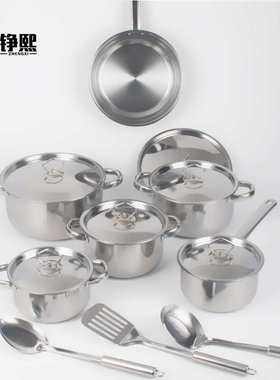批发不锈钢厨房锅具套装礼品多件套组15件套厨具烹饪炊具pots