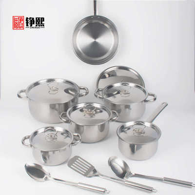 批发不锈钢厨房锅具套装礼品多件套组15件套厨具烹饪炊具pots