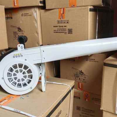 伐木者P吹风FBL58Y/FM850汽灭火机吹雪机B84144油BL1209J电机动吹