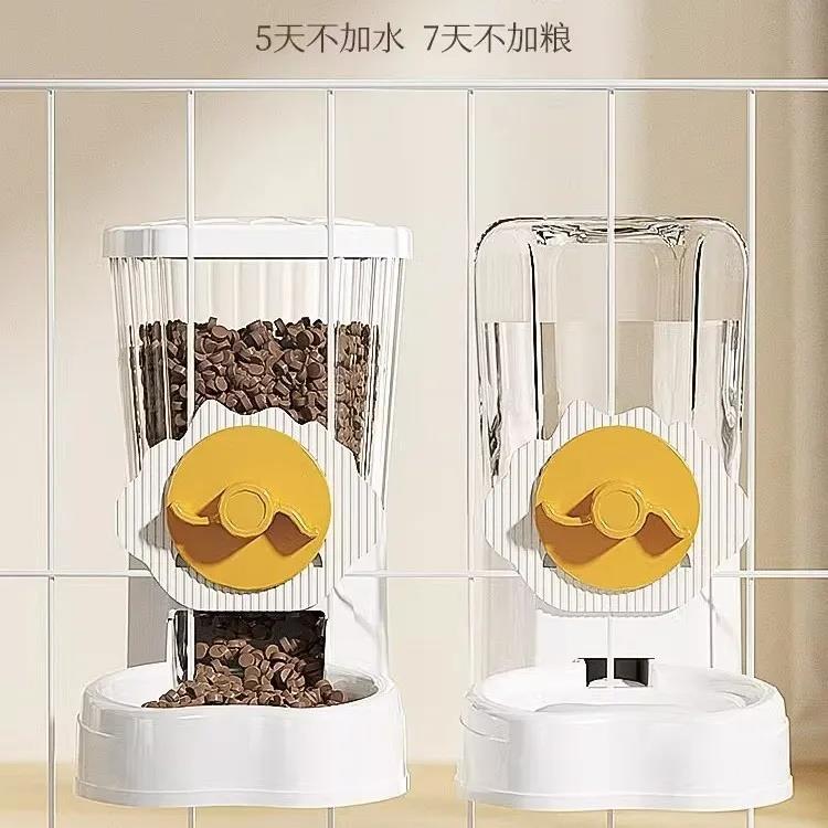 狗狗自动喂食器不湿嘴悬挂式猫咪水壶狗喂水喂水器兔子挂笼子用品