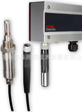 温湿度传感器RotronicHF532-W壁挂无显示温湿度变送器