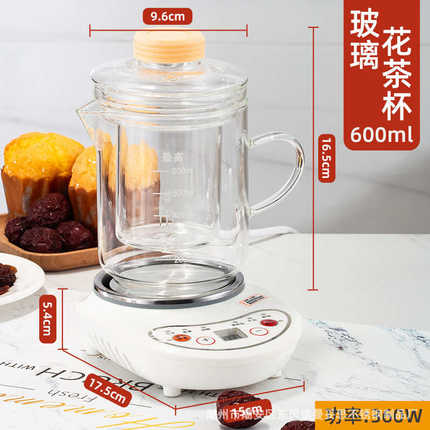 养生杯电炖杯小电热杯全自动办公室便携小型多功能迷你养生茶壶