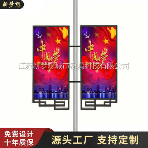 供应灯杆灯箱/户外电线杆广告牌灯箱/道旗广告牌/包柱式路杆灯箱